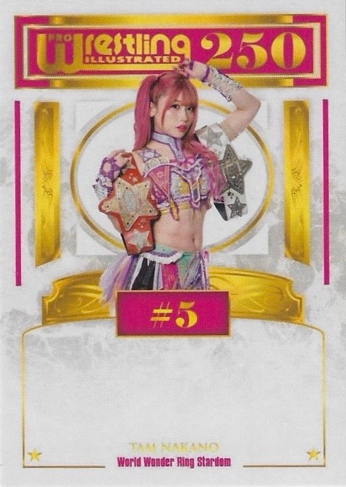 TAM Nakano
