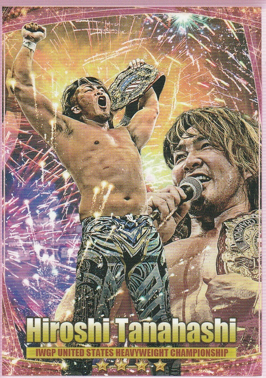 Hiroshi Tanahashi