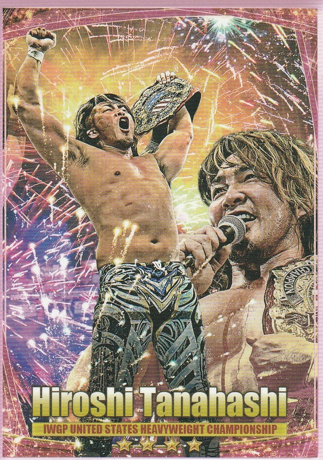 Hiroshi Tanahashi