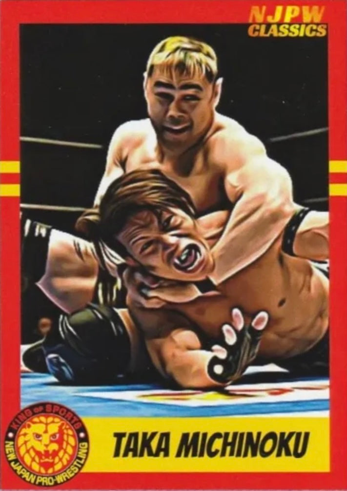Taka Michinoku