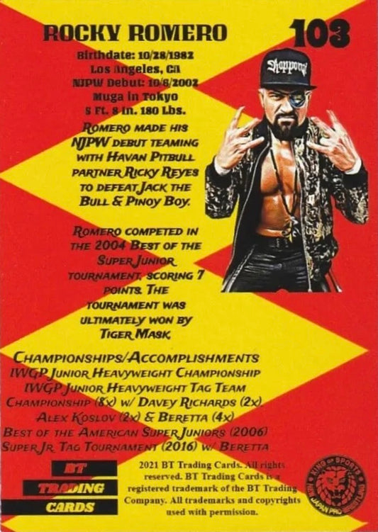 Rocky Romero
