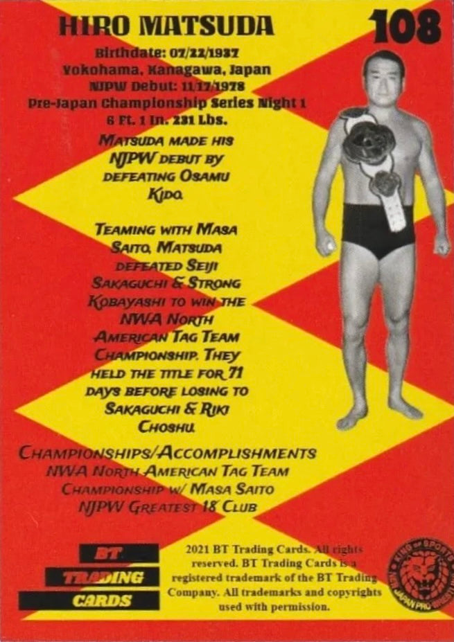 Hiro Matsuda