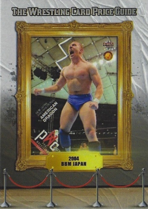 2004 BBM Japan – Daniel Bryan