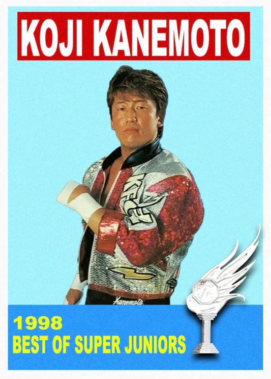 Koji Kanemoto