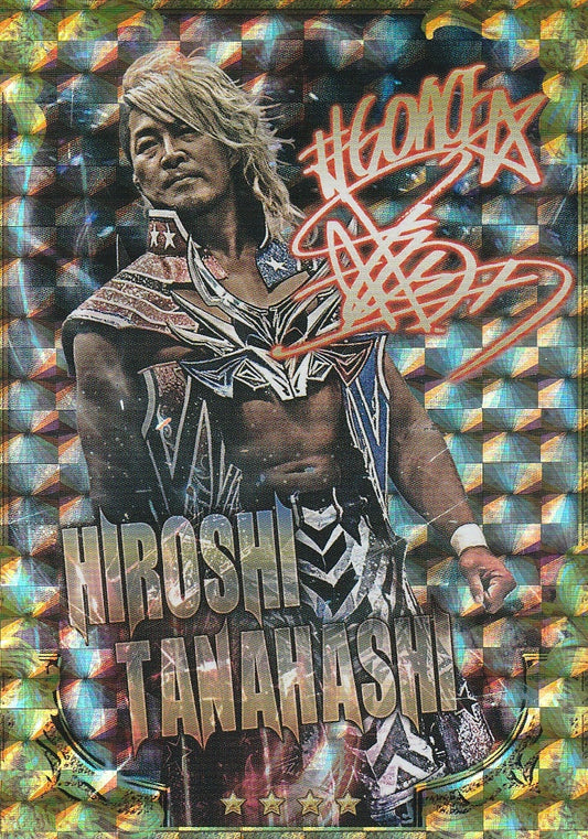 Hiroshi Tanahashi