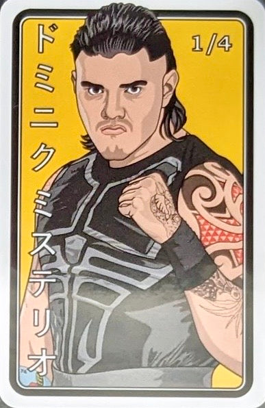 Dominik Mysterio trading card PW Catalog
