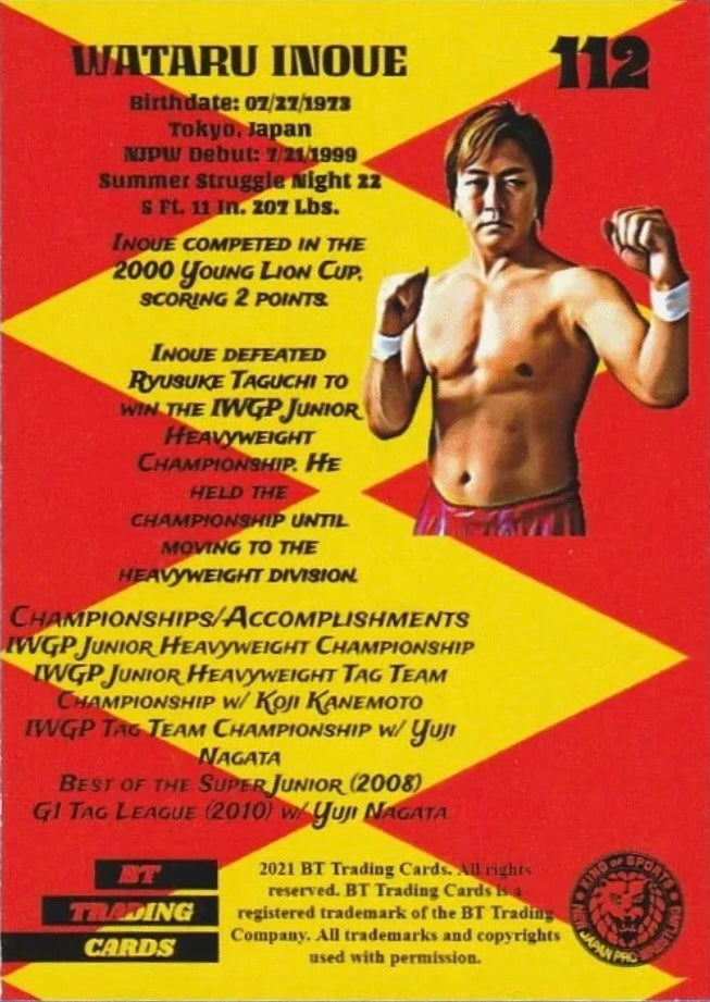 Wataru Inoue trading card PW Catalog