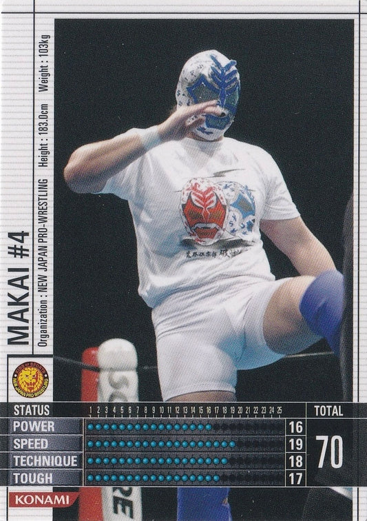 Makai #4
