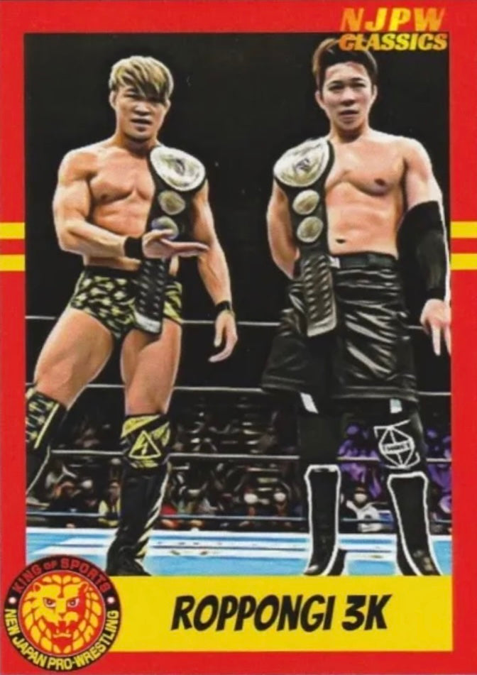 Roppongi 3K