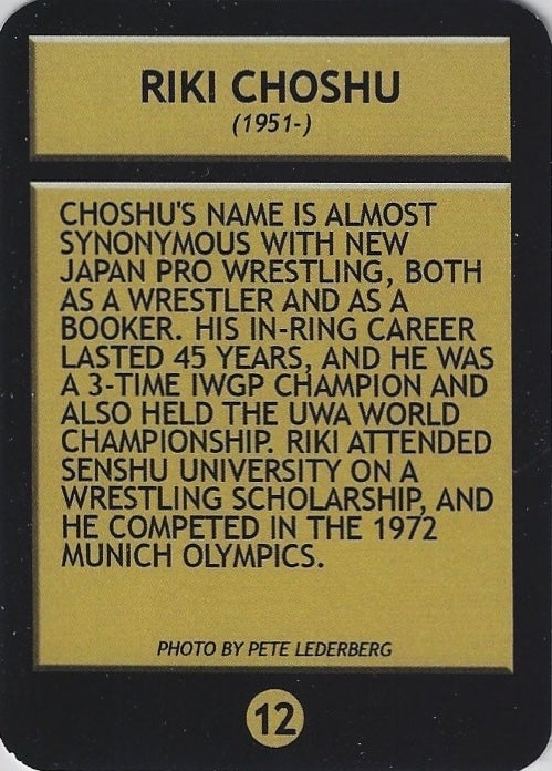 Riki Choshu