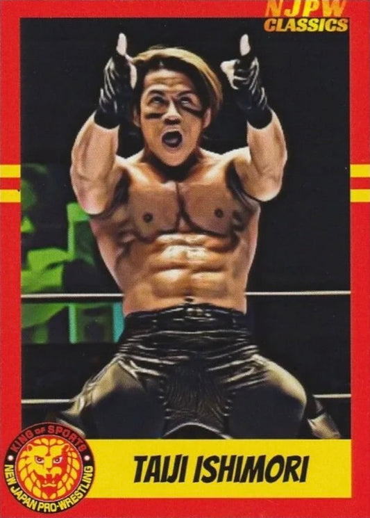 Taiji Ishimori