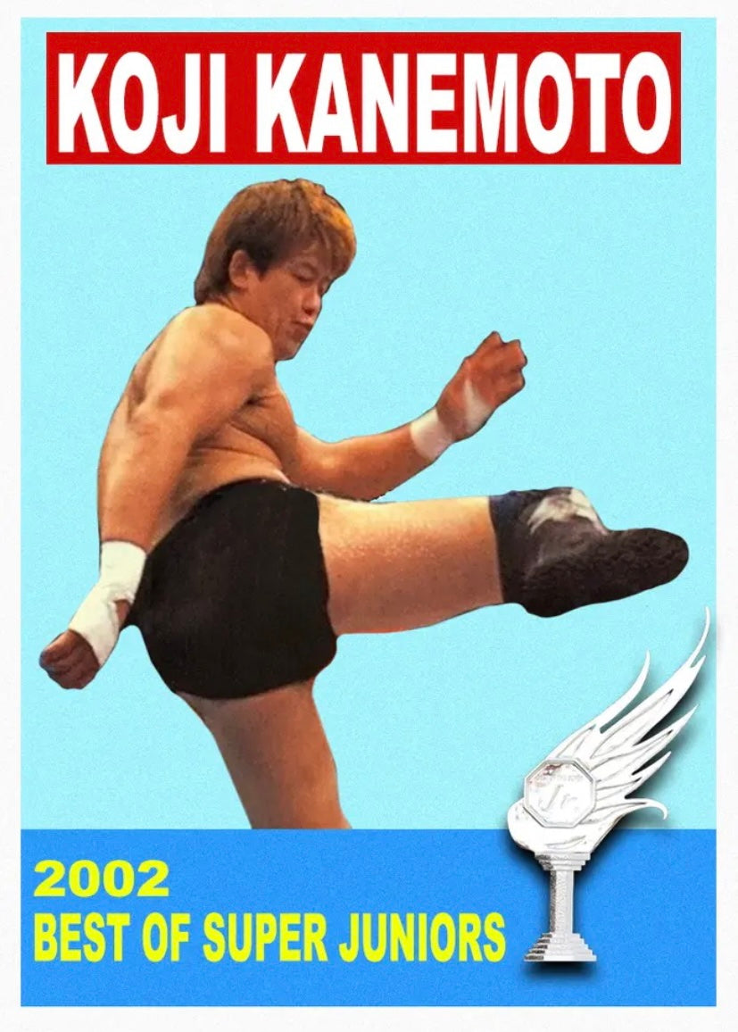 Koji Kanemoto
