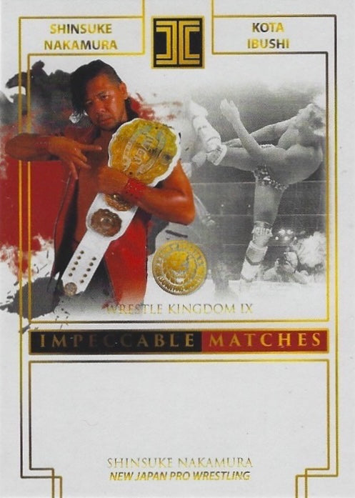 Wrestle Kingdom IX: Shinsuke Nakamura vs Kota Ibushi – Shinsuke Nakamura