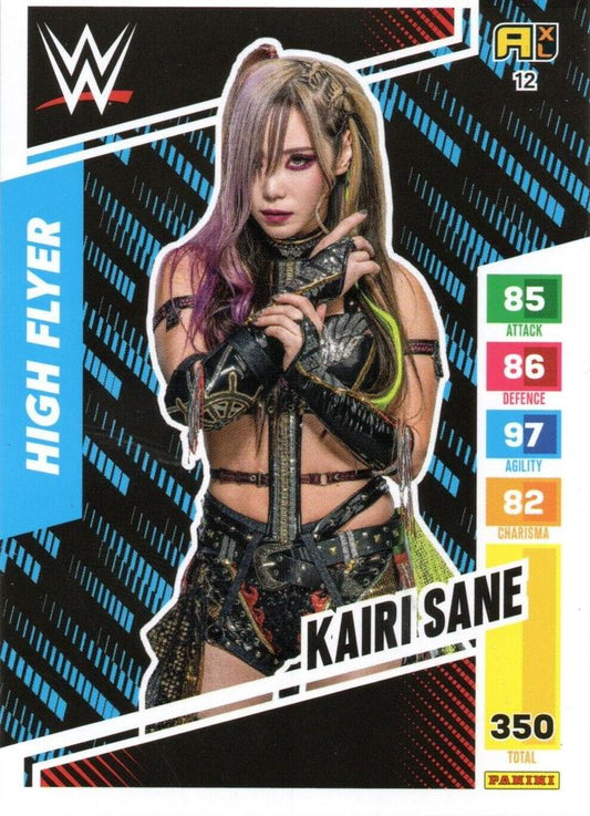 Kairi Sane trading card PW Catalog