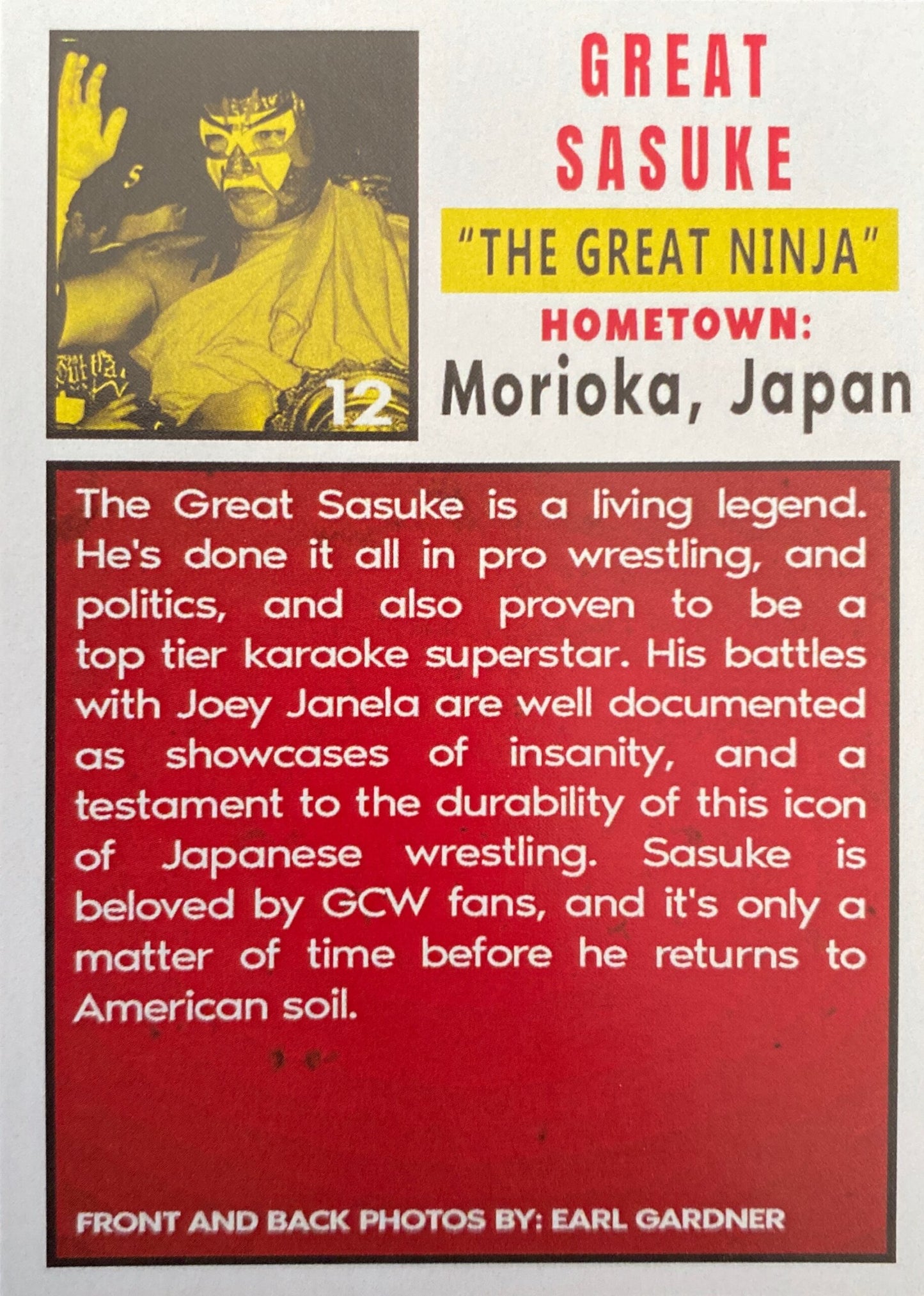 “The Great Ninja” Great Sasuke