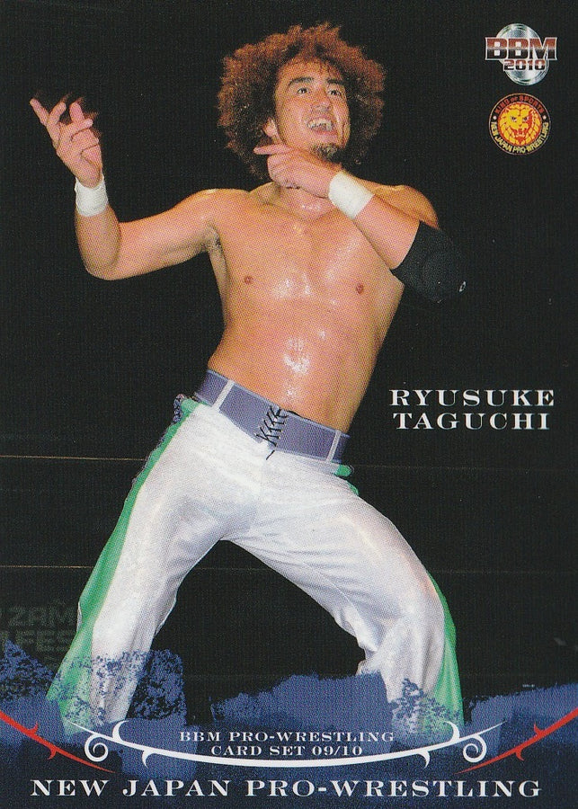 Ryusuke Taguchi trading card PW Catalog