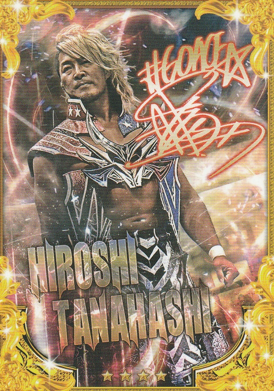 Hiroshi Tanahashi