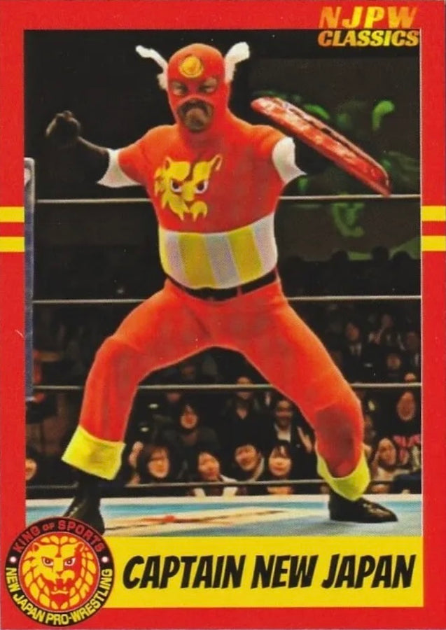 Captain New Japan
