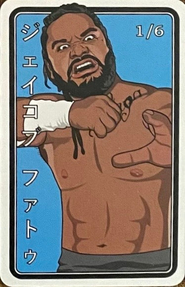 Jacob Fatu