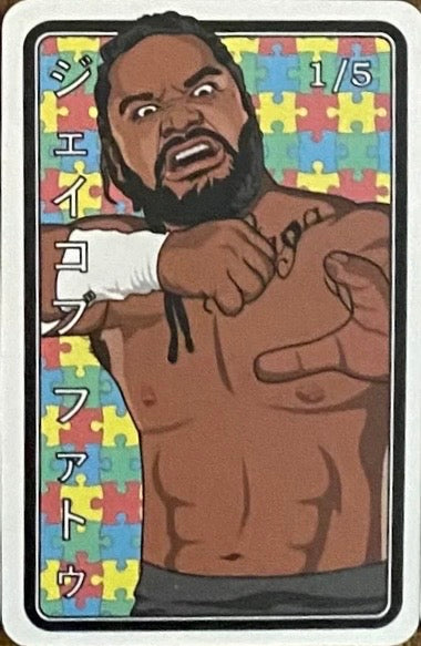 Jacob Fatu