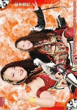 Hiroyo Matsumoto