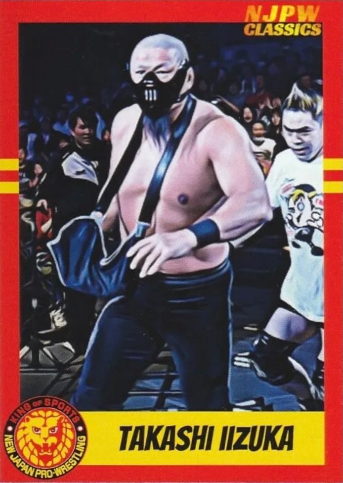 Takashi Iizuka