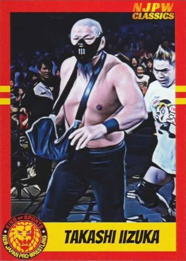 Takashi Iizuka