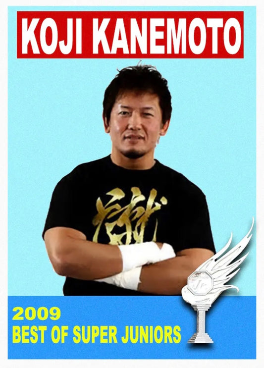 Koji Kanemoto