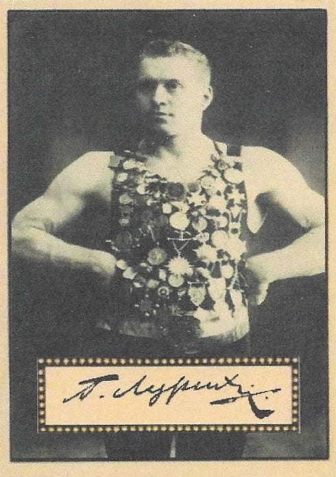 Georg Lurich trading card PW Catalog