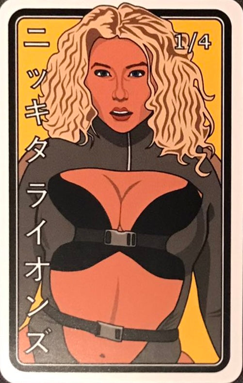 Nikkita Lyons trading card PW Catalog