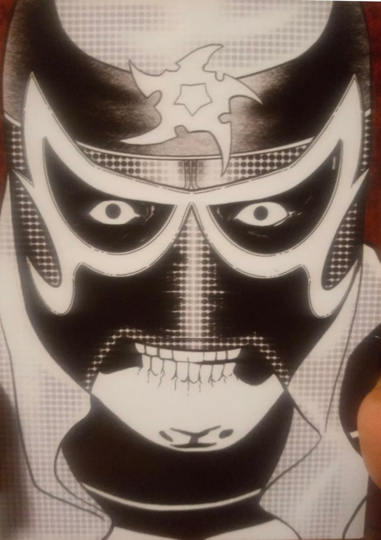 Zero (Pentagon JR.)