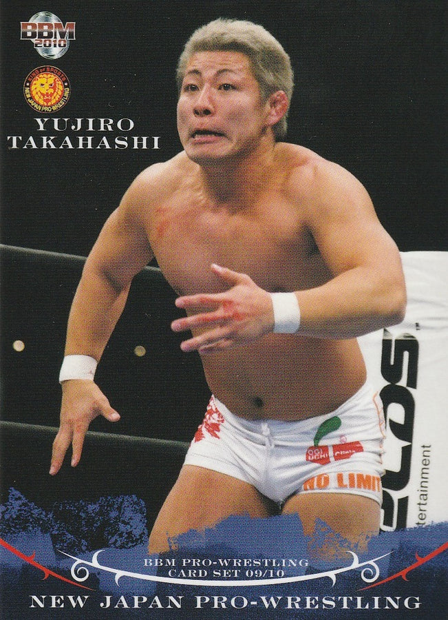 Yujiro Takahashi