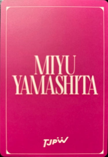 Miyu Yamashita