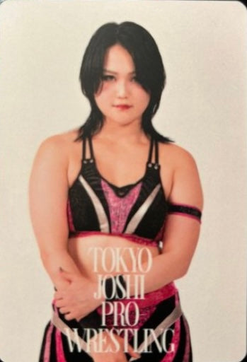 Miyu Yamashita Trading Card PWcatalog