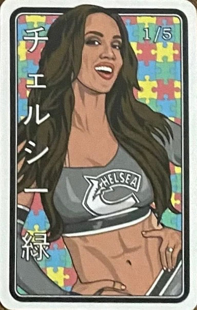 Chelsea Green trading card PW Catalog