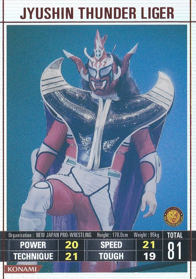 Jyushin Thunder Liger