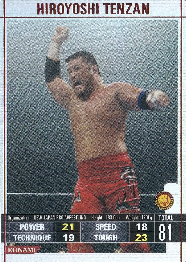 Hiroyoshi Tenzan
