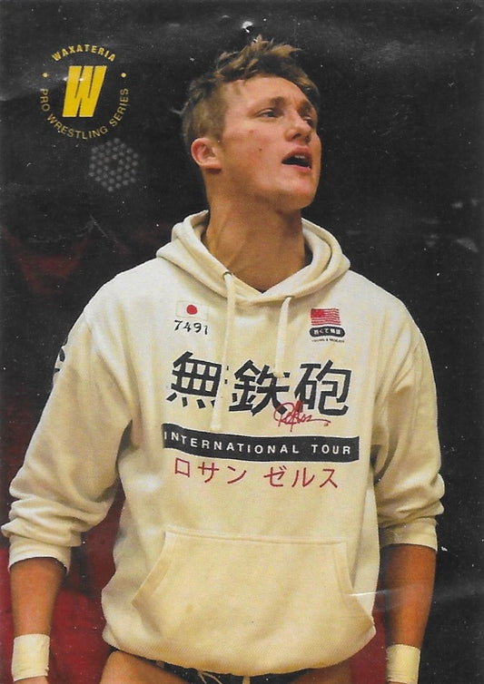 Trevor Terry trading card PW Catalog