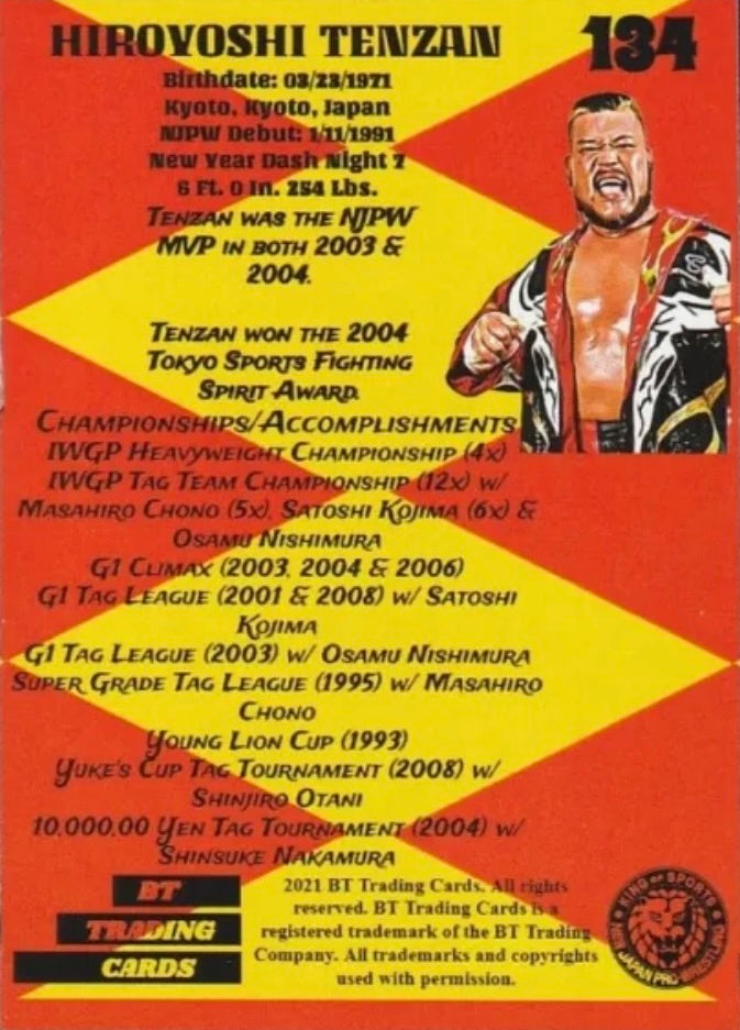 Hiroyoshi Tenzan