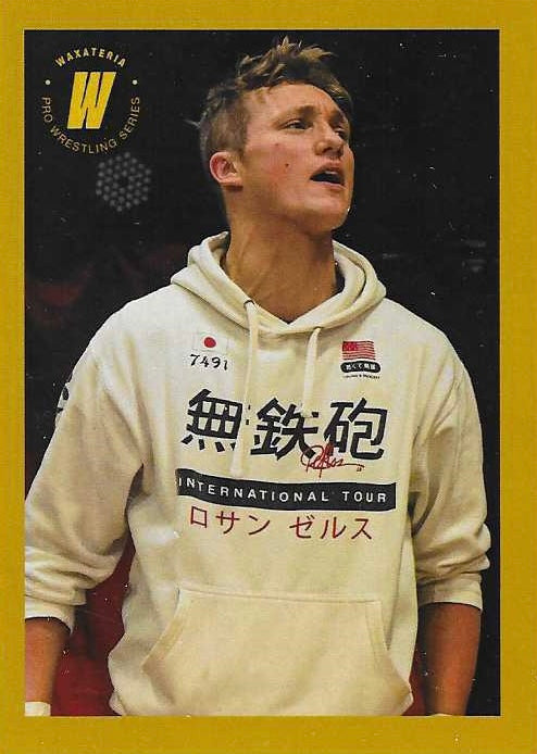 Trevor Terry trading card PW Catalog