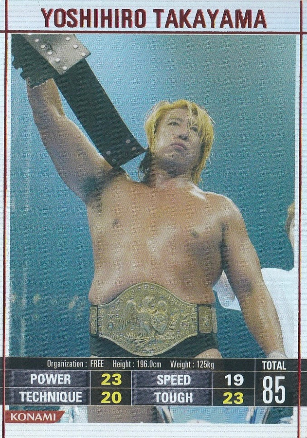 Yoshihiro Takayama
