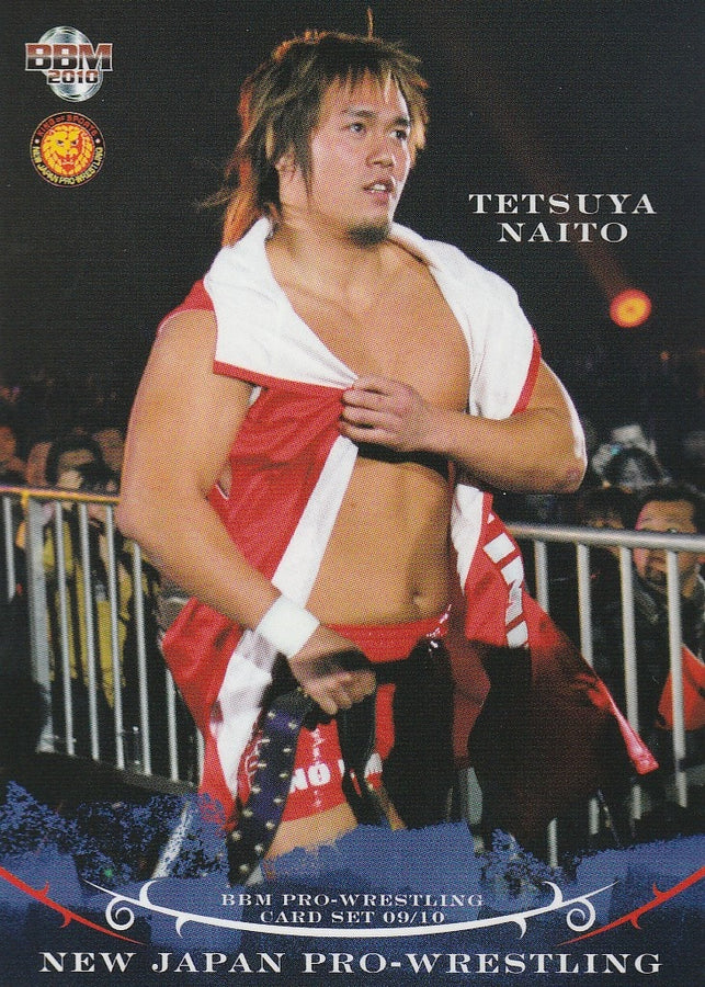 Tetsuya Naito