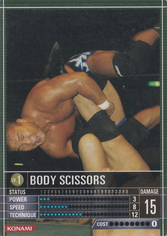 Body Scissors