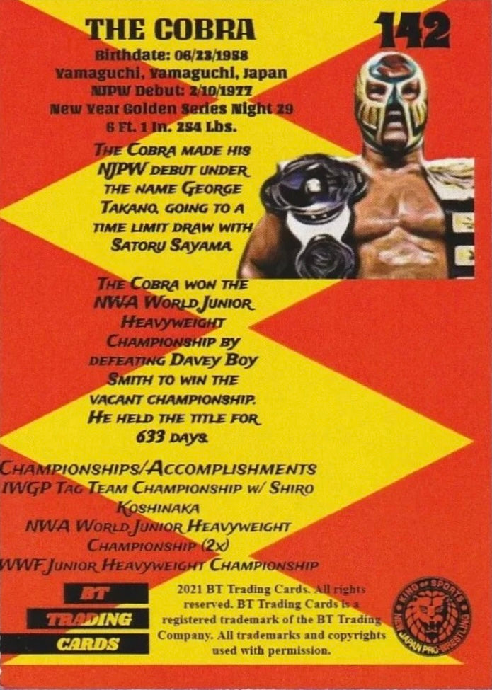 The Cobra trading card PW Catalog