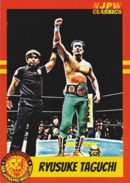 Ryusuke Taguchi