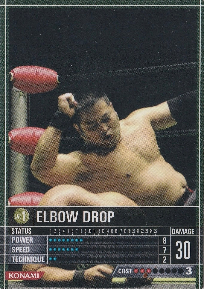 Elbow Drop