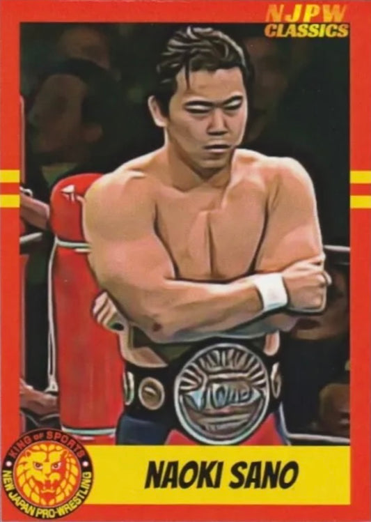 Naoki Sano