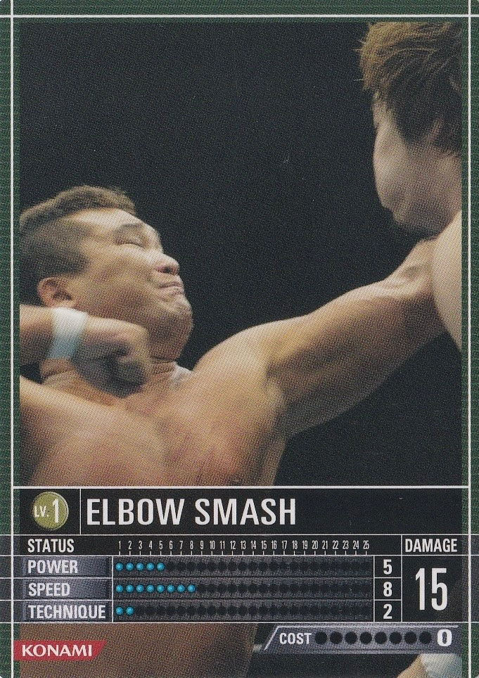 Elbow Smash