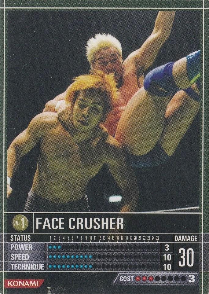 Face Crusher