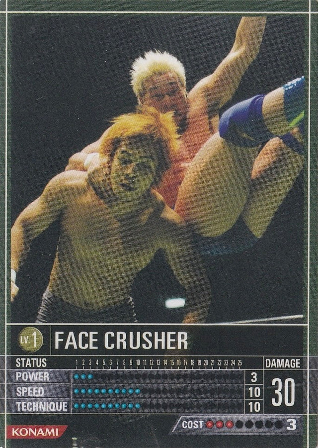 Face Crusher